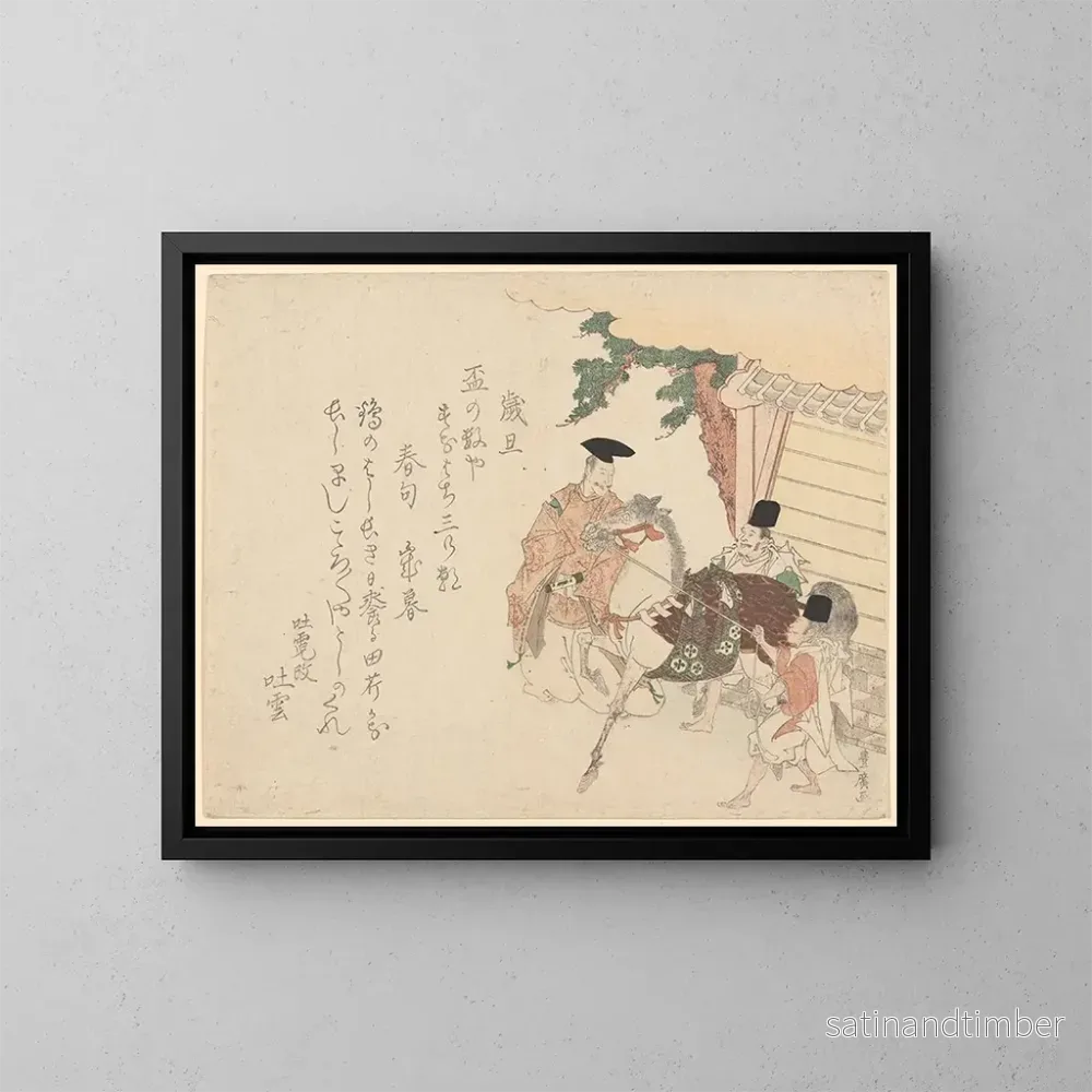 Reproduktion av målningen Tre män och en hästskötare som håller tygeln – Utagawa Toyohiro