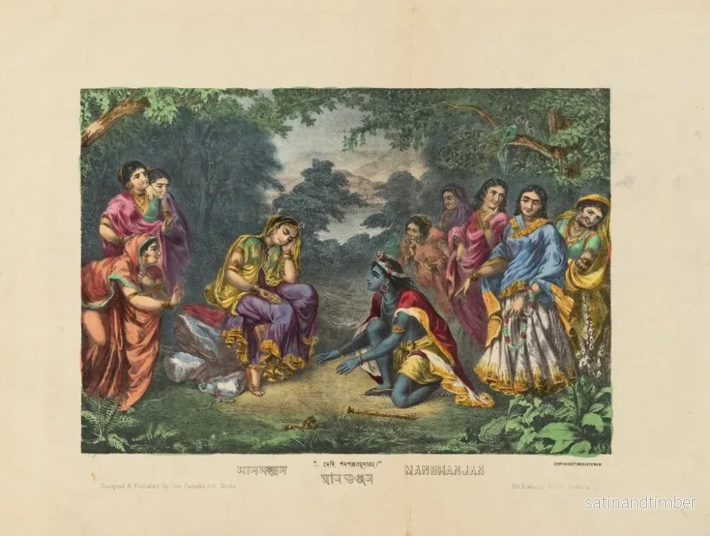 Reproduktion av målningen Manbhajan - Calcutta Art Studio - Bild 2