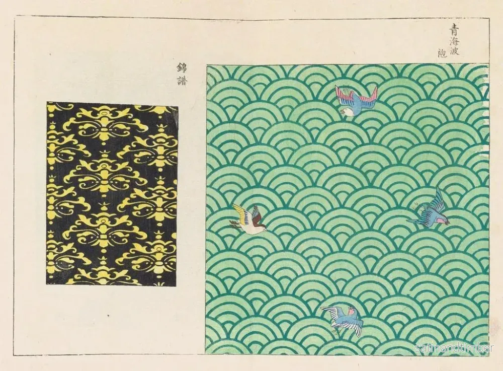 Reproduktion av målningen Kyuko zufu Pl10 - Takashima Chiharu - Bild 2