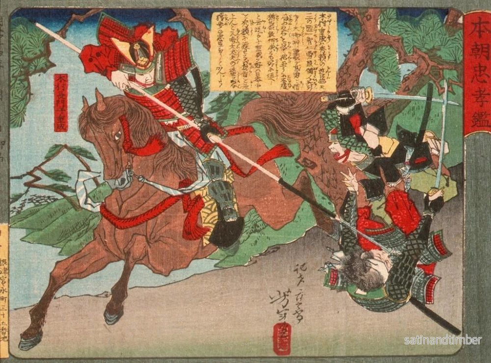 Reproduktion av målningen av Kimura Shigenari som övervinner angripare - Tsukioka Yoshitoshi - Bild 2
