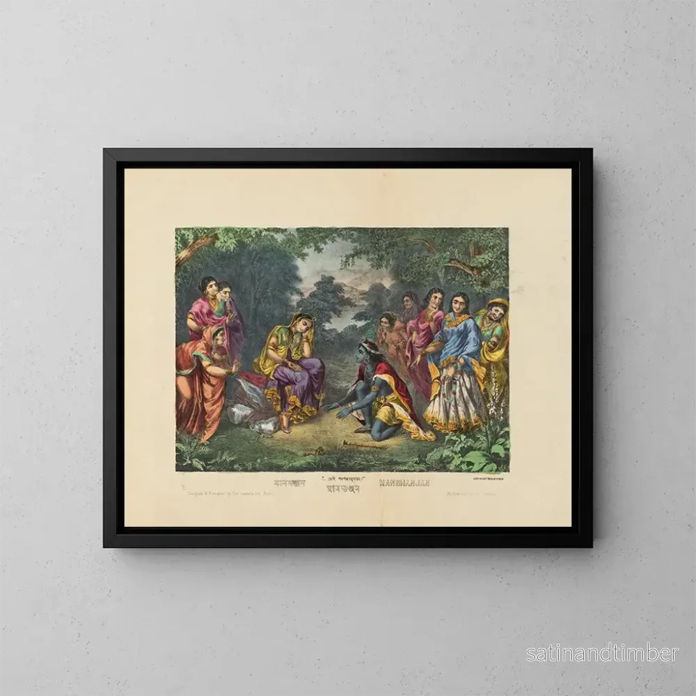 Reproduktion av målningen Manbhajan - Calcutta Art Studio