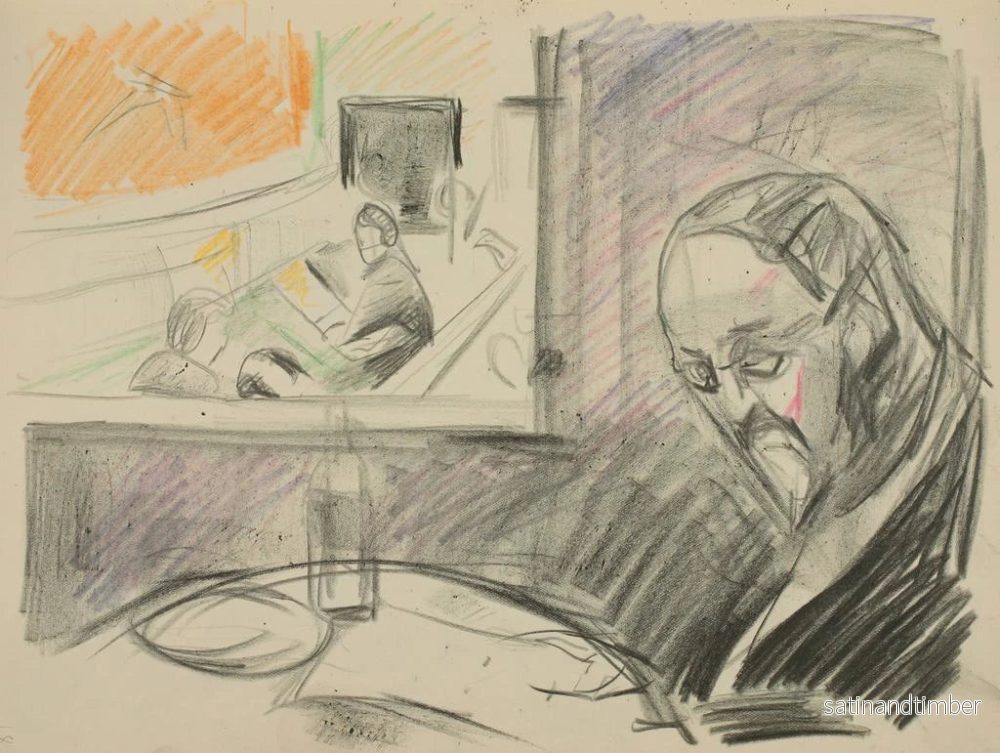 Reproduktion av målningen Oskapat konsttryck 22 - Edvard Munch - Bild 2