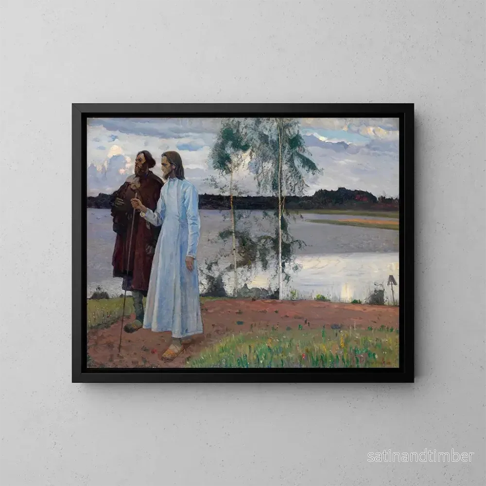 Reproduktion av målningen Pèlerins au-delà de la Volga – Mikhail Nesterov Reproduktion av målningen Pèlerins au-delà de la Volga – Mikhail Nesterov