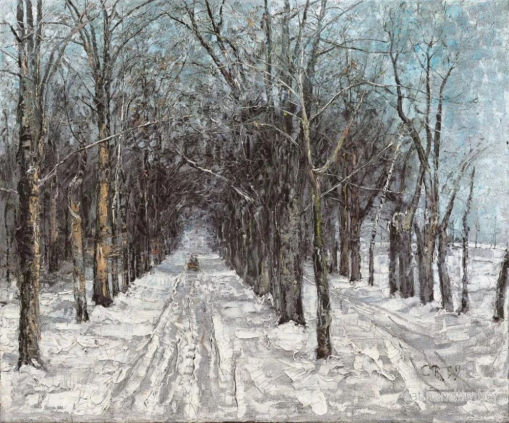 Reproduktion av målningen Allée du Belvédère à Weimar - Christian Rohlfs - Bild 2