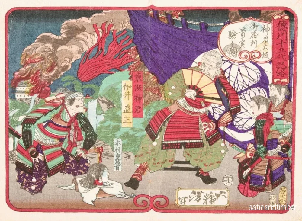 Reproduktion av målningen Tokugawa Ieyasu som granskar Kimura Shigenaris huvud vid slaget vid Osaka-slottet - Tsukioka Yoshitoshi - Bild 2