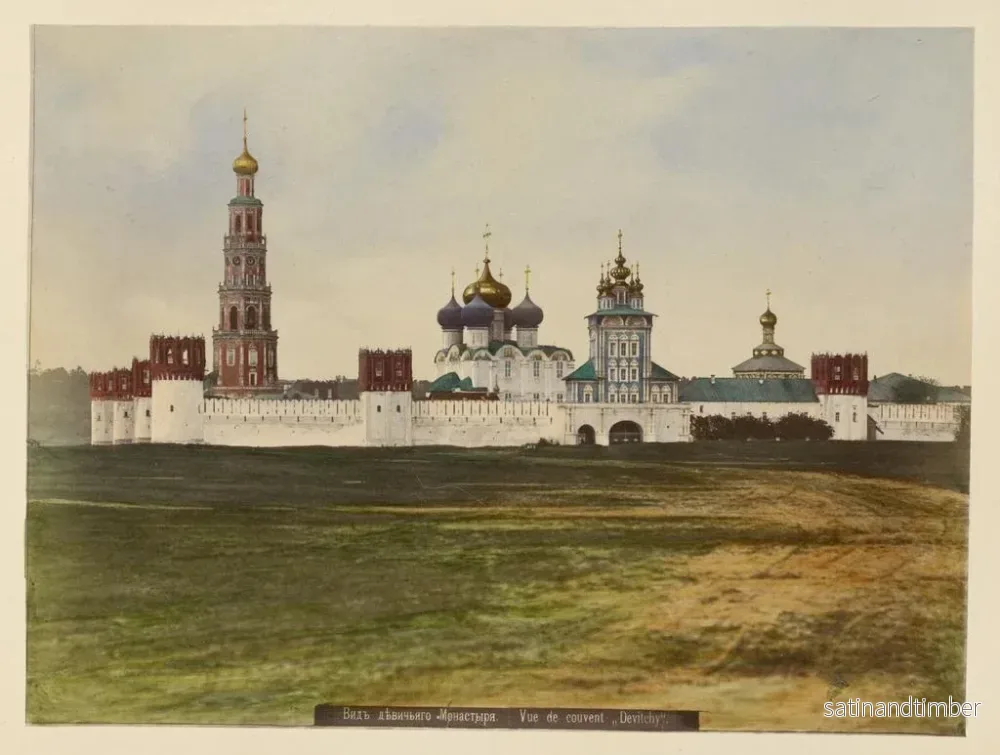 Reproduktion av målningen Vue du monastère de Devichiago - J Daziaro - Bild 2
