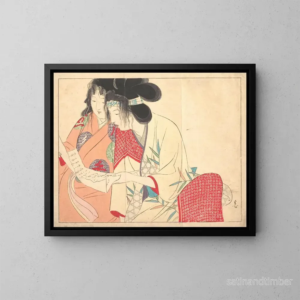 Reproduktion av målningen Brev av kärlek Kesobumi - Kajita Hanko
