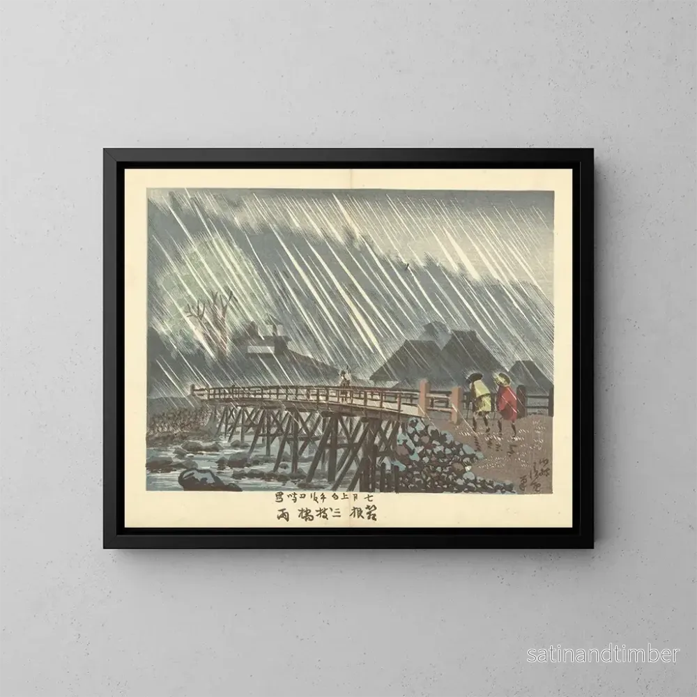 Reproduktion av målningen Regn i Sanmaibashi i Hakone - Kobayashi Kiyochika