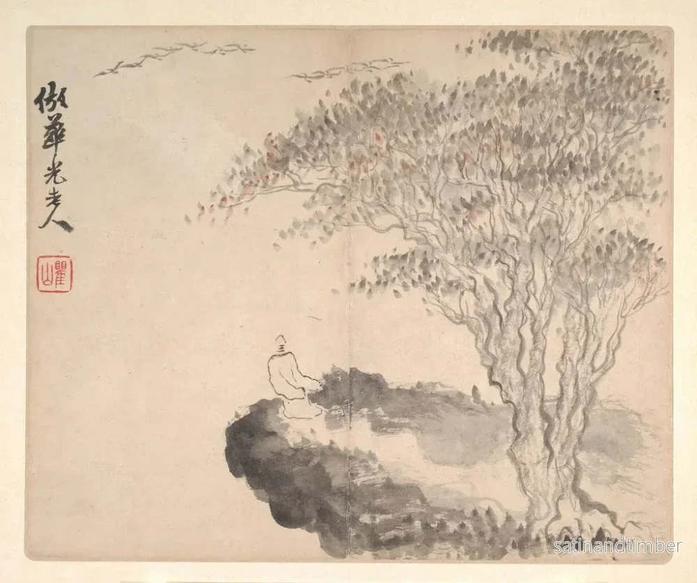 Reproduktion av målningen Landskap efter gamla mästare Pl11 - Mei Qing - Bild 2