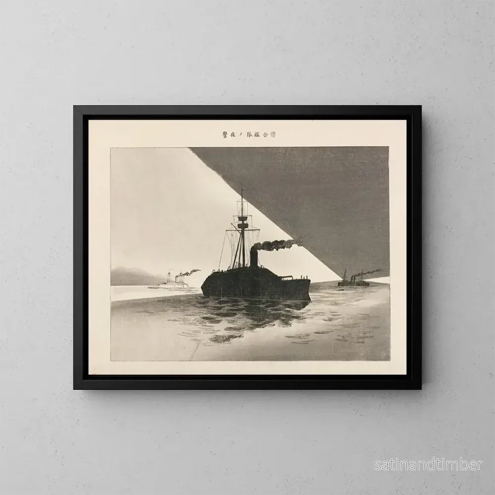 Reproduktion av målningen La flotte combinée en veille nocturne de la série des rouleaux d'images de service distingué - Takahashi Shōtei