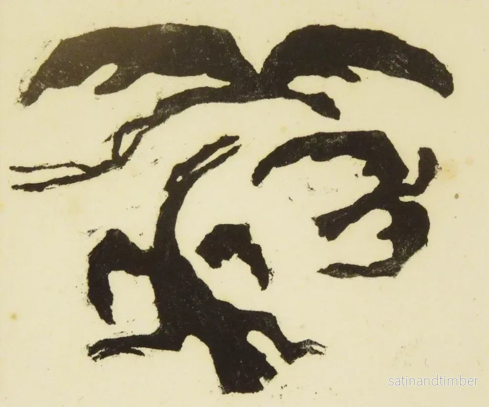Reproduktion av målningen Illustration för Genesis av Juliusz Słowacki - Jerzy Hulewicz - Bild 2