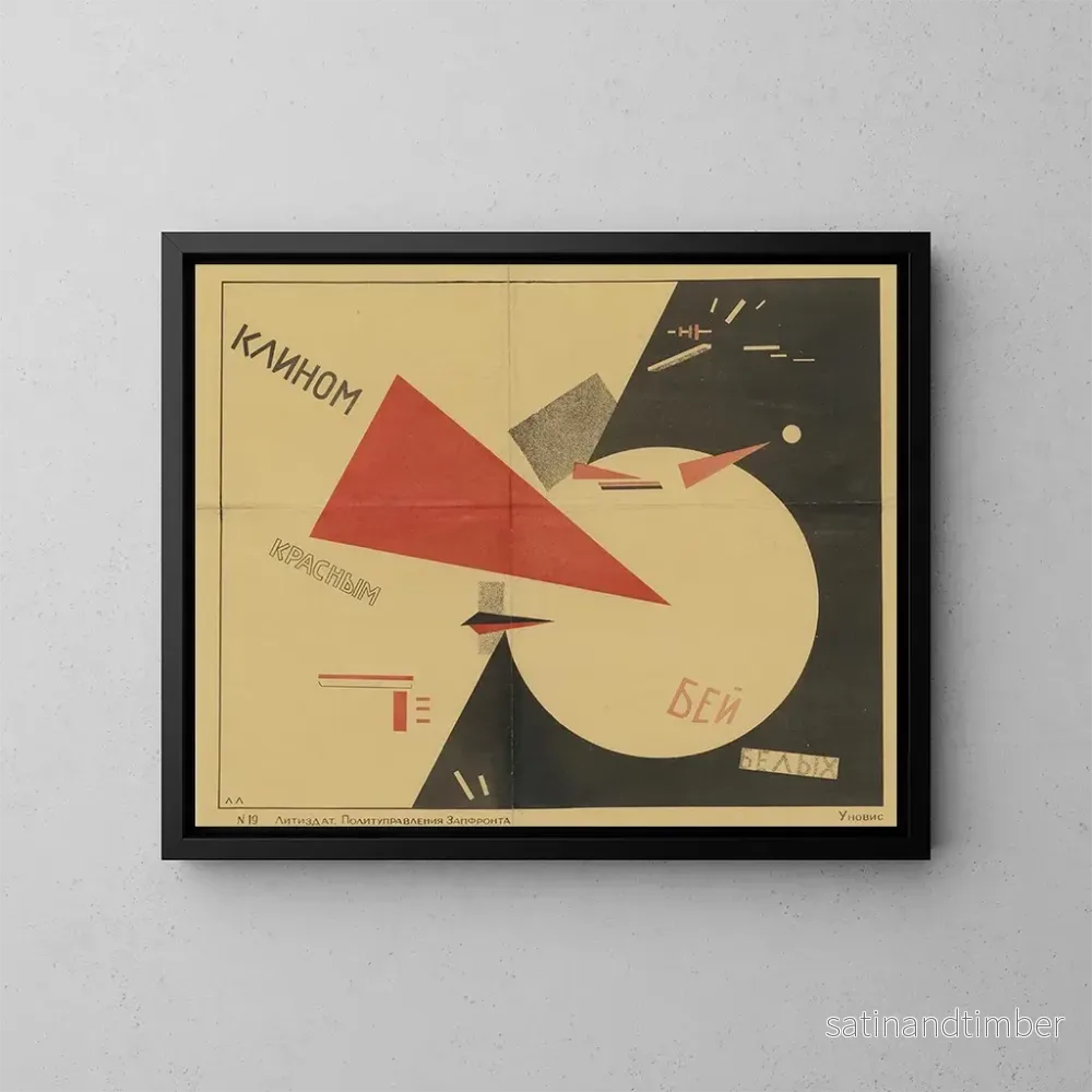 Reproduktion av målningen Blanda de vita med det röda hörnet - El Lissitzky