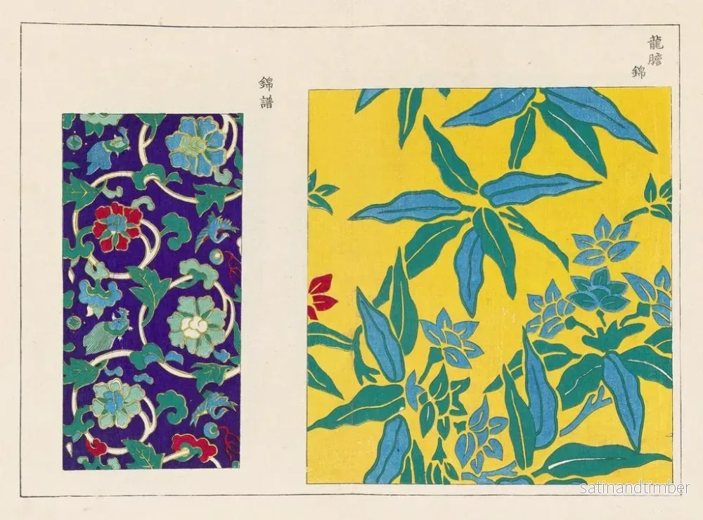 Reproduktion av målningen Kyuko zufu Pl19 - Takashima Chiharu - Bild 2
