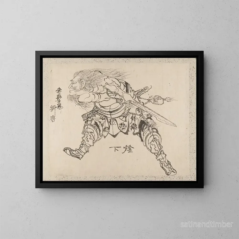 Reproduktion av målningen Album av skissbok av Katsushika Hokusai och hans lärjungar Pl24 – Katsushika Hokusai Reproduktion av målningen Album av skissbok av Katsushika Hokusai och hans lärjungar Pl24 – Katsushika Hokusai