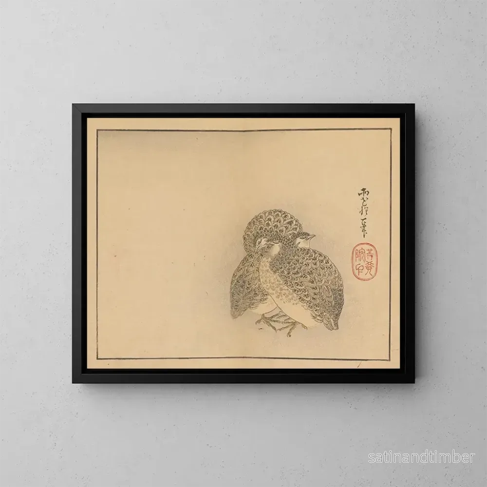 Reproduktion av målningen Sakai Hoitsu, målning 20 - Sakai Hōitsu