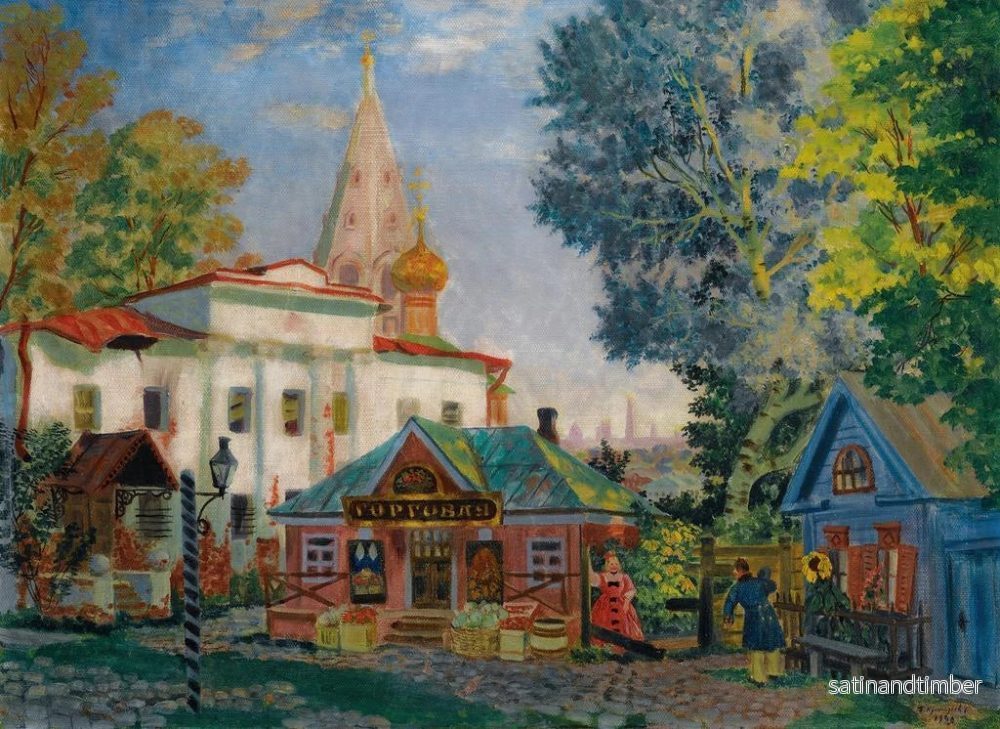 Reproduktion av målningen i provinserna - Boris Kustodiev - Bild 2