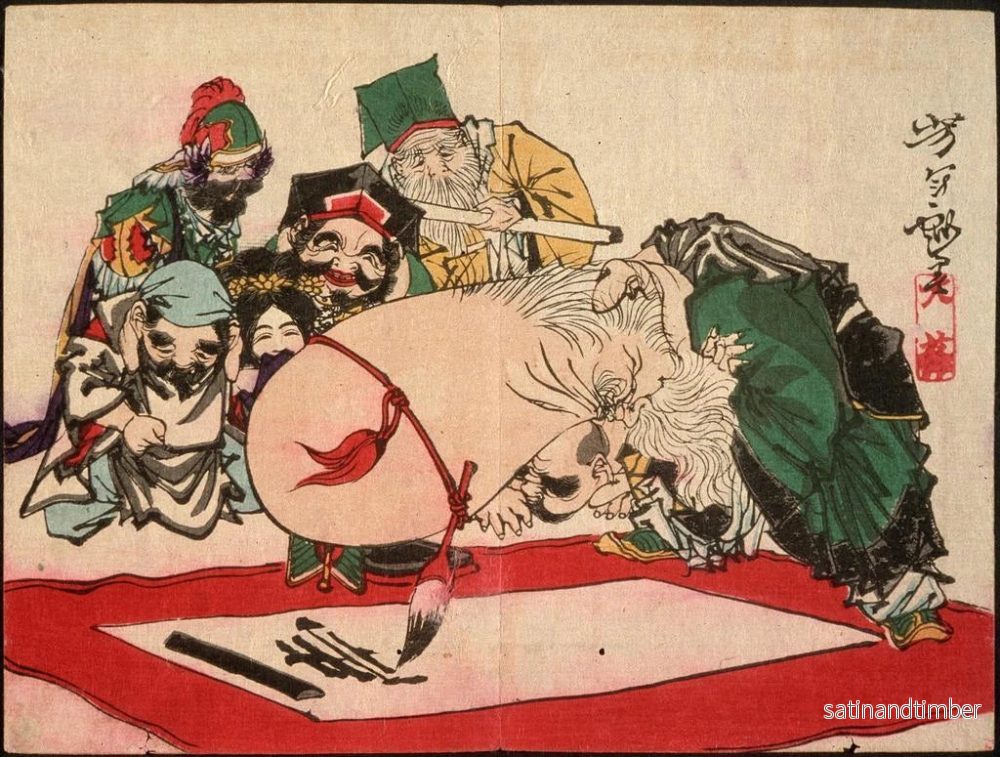 Reproduktion av målningen Fukurokuju som skriver med sitt huvud - Tsukioka Yoshitoshi - Bild 2