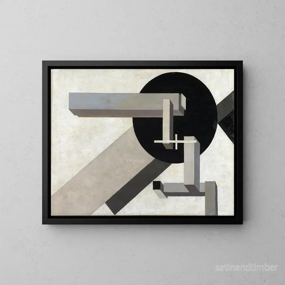 Reproduktion av målningen Proun 1D - El Lissitzky