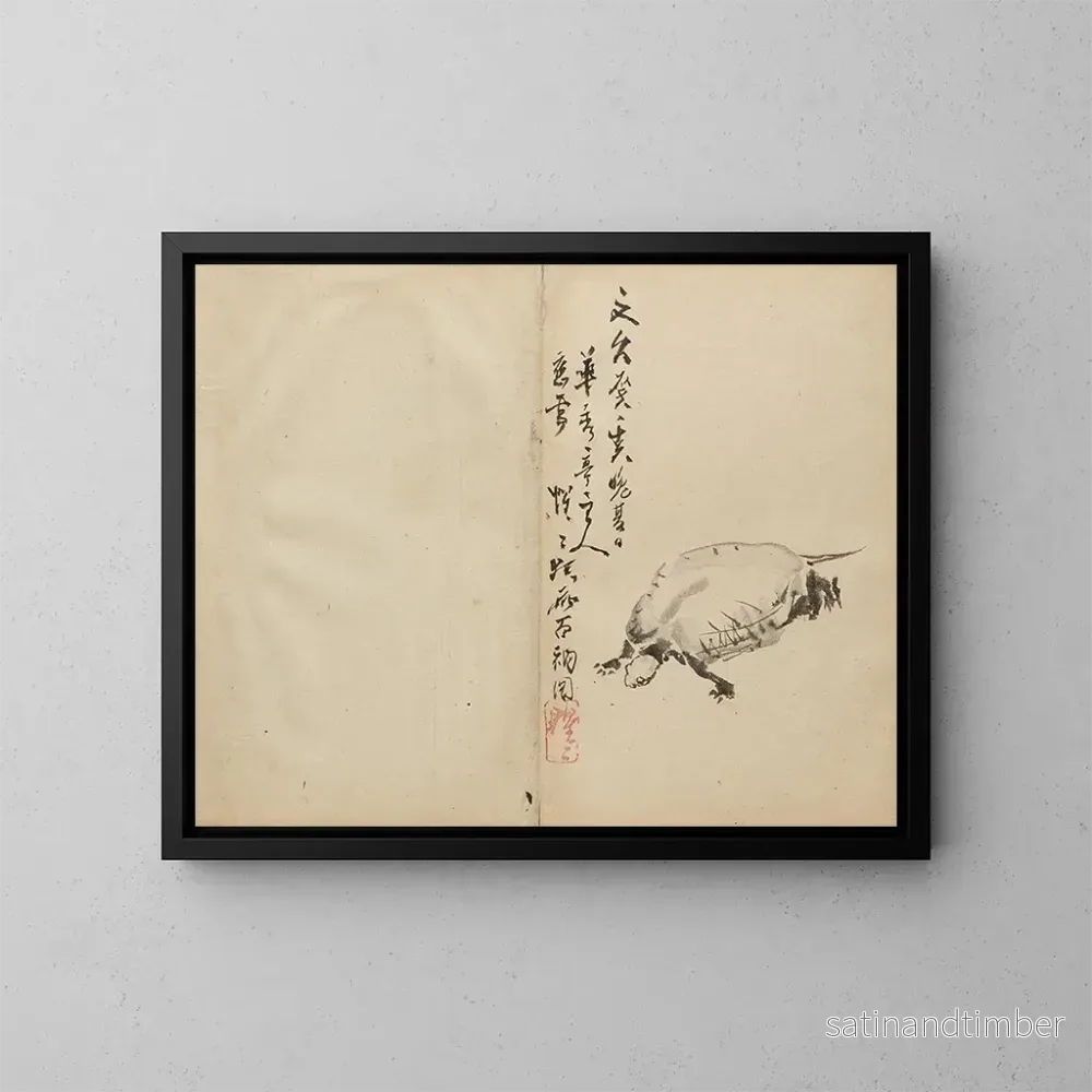 Reproduktion av målningen Tortue - Kawanabe Kyōsai