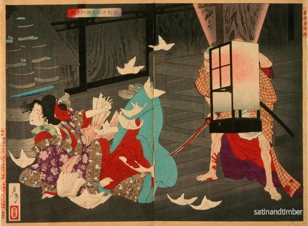 Reproduktion av målningen Sano Jirzaemon som dödar en kurtisan - Tsukioka Yoshitoshi - Bild 2