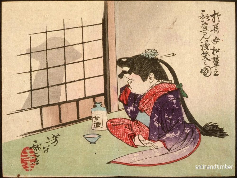 Reproduktion av målningen Okame som svävar i skuggan av en svamp - Tsukioka Yoshitoshi - Bild 2