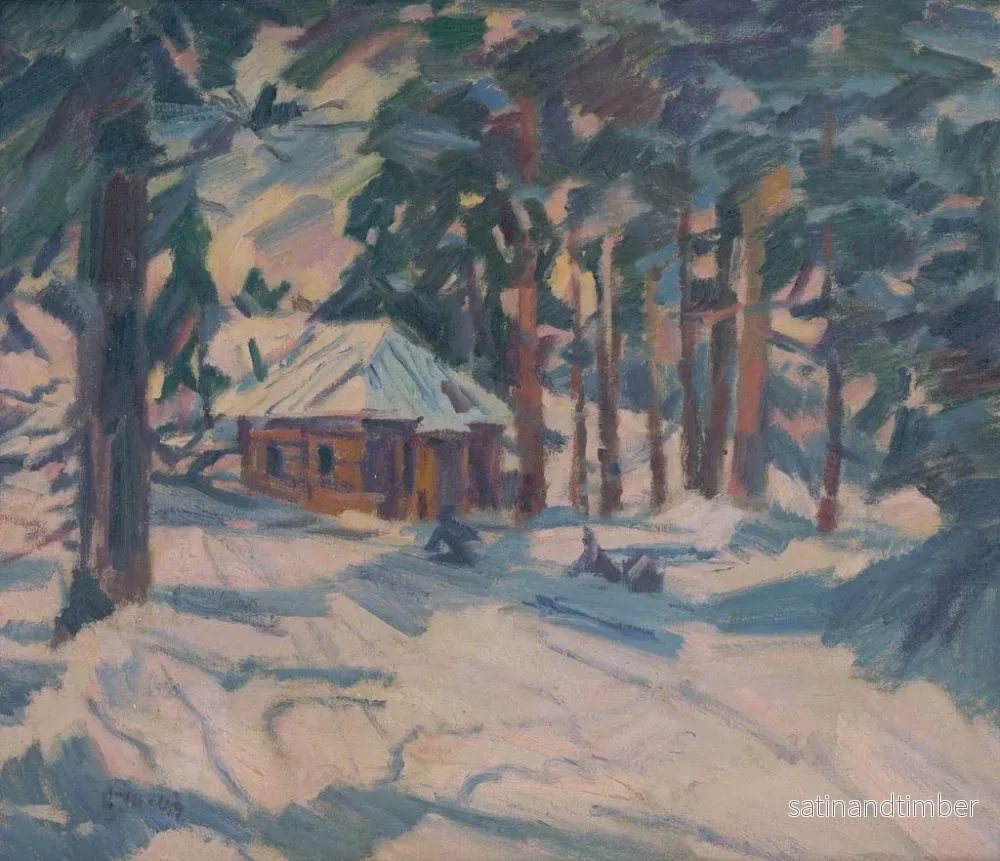 Reproduktion av målningen Humeur d'hiver - Gustav Mahler - Bild 2