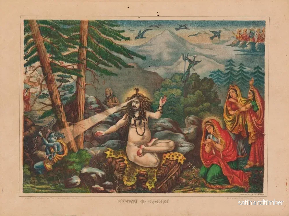 Reproduktion av målningen Madanbhasma, Shiva förvandlas till aska - Calcutta Art Studio - Bild 2