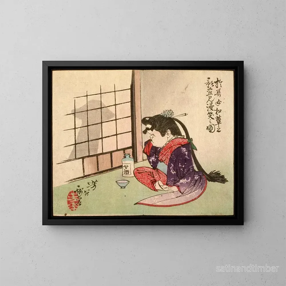 Reproduktion av målningen Okame som svävar i skuggan av en svamp - Tsukioka Yoshitoshi