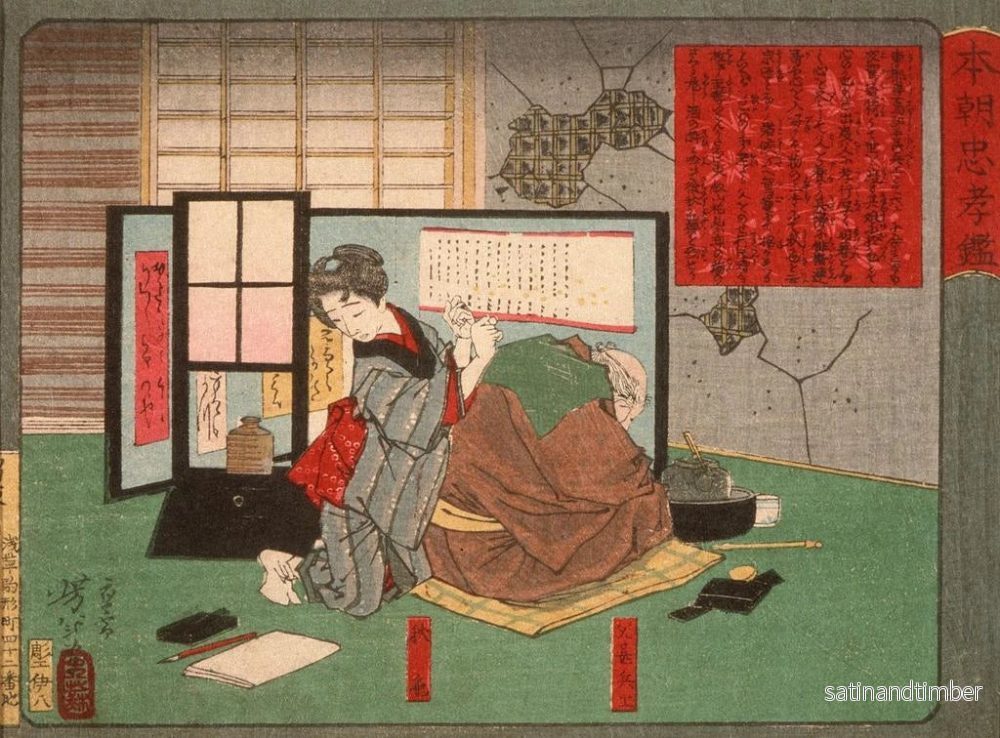 Reproduktion av målningen Akinoiro och hans far Jinbei - Tsukioka Yoshitoshi - Bild 2