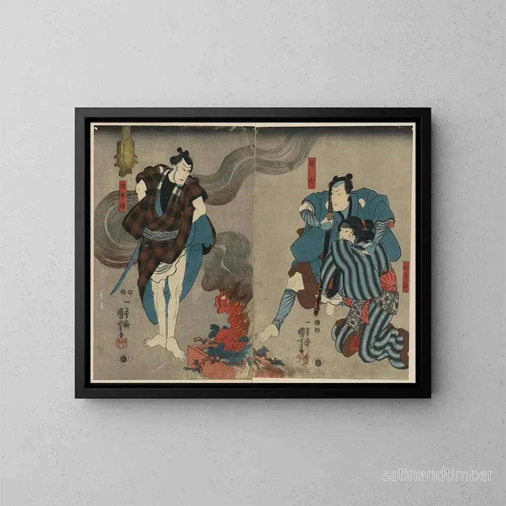 Reproduktion av målningen Le roi des esprits de la mer – Utagawa Kuniyoshi Reproduktion av målningen Le roi des esprits de la mer – Utagawa Kuniyoshi