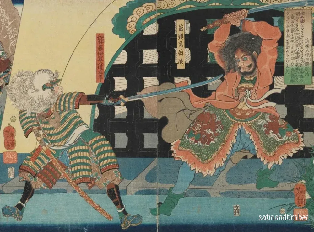 Reproduktion av målningen Le seigneur Mashiba soumet la Corée - Tsukioka Yoshitoshi - Bild 2