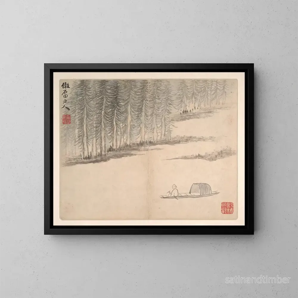 Reproduktion av målningen Landskap efter de gamla mästarna Pl07 - Mei Qing