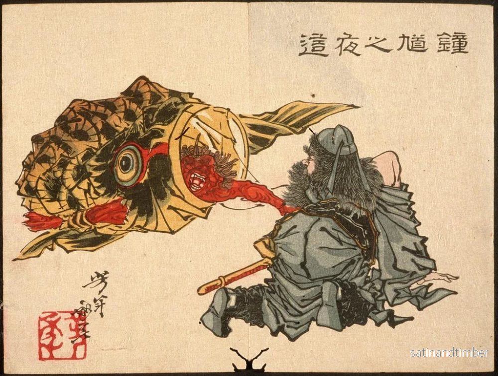 Reproduktion av målningen Shki som närmar sig en sovande demon - Tsukioka Yoshitoshi - Bild 2