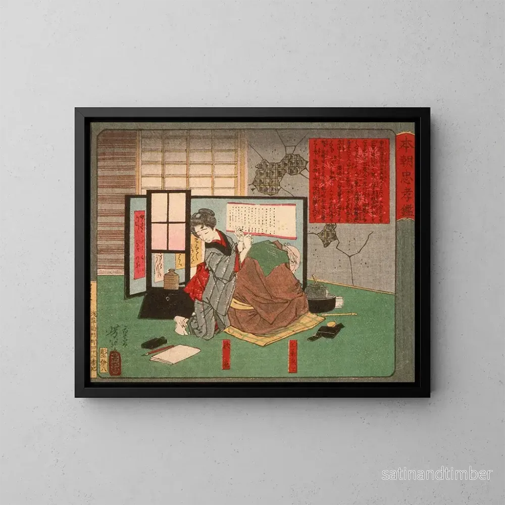 Reproduktion av målningen Akinoiro och hans far Jinbei - Tsukioka Yoshitoshi
