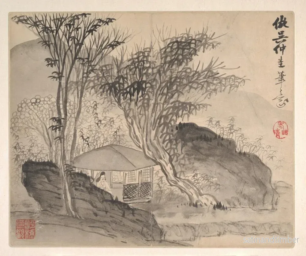 Reproduktion av målningen Landskap efter de gamla mästarna Pl08 - Mei Qing - Bild 2