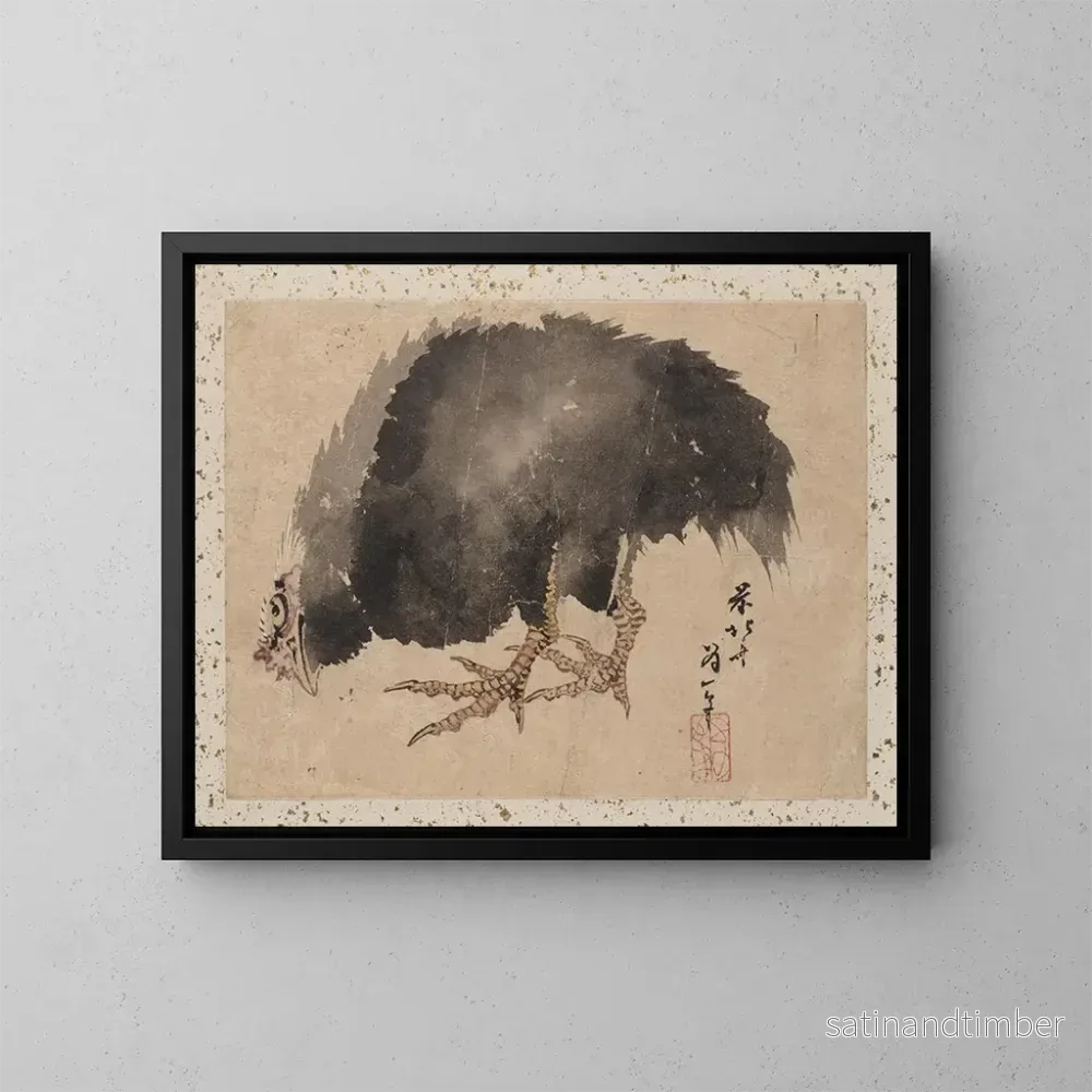 Reproduktion av målningen Album med skissbok av Katsushika Hokusai och hans lärjungar Pl45 – Katsushika Hokusai Reproduktion av målningen Album med skissbok av Katsushika Hokusai och hans lärjungar Pl45 – Katsushika Hokusai