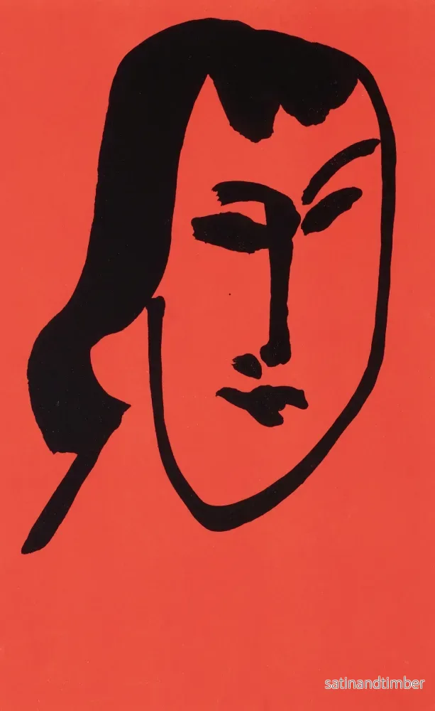 Reproduction de l’œuvre graphique Tête – Henri Matisse Reproduction de l’œuvre graphique Tête – Henri Matisse
