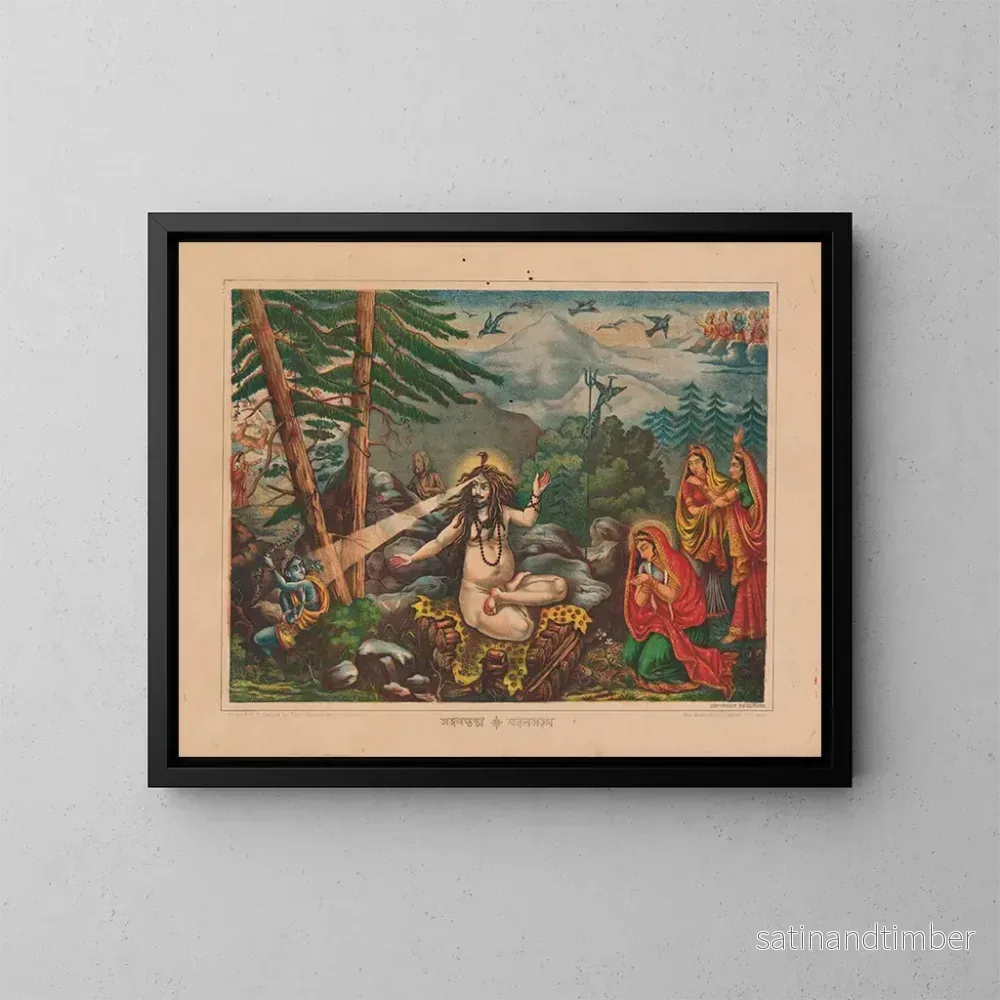 Reproduktion av målningen Madanbhasma, Shiva förvandlas till aska - Calcutta Art Studio