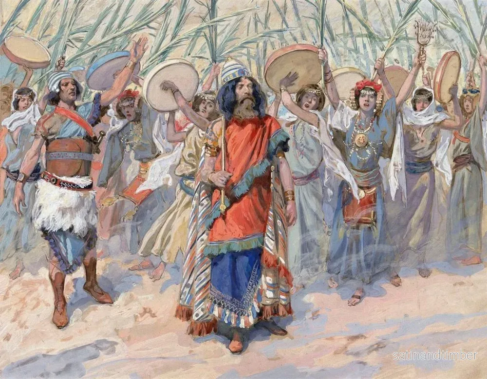 Reproduktion av målningen Festligheter till ära av David - James Tissot - Bild 2