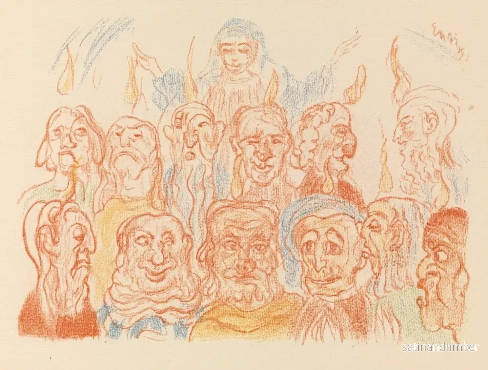 Reproduktion av målningen Le Saint-Esprit éclaire les apôtres - James Ensor - Bild 2