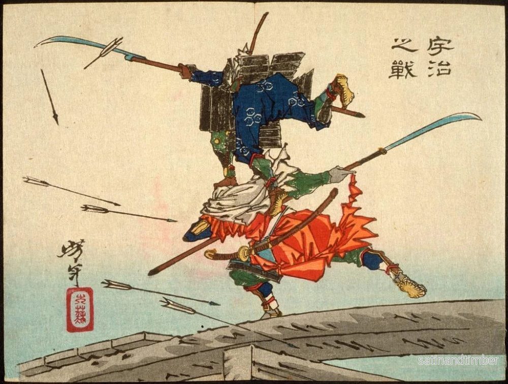 Reproduktion av målningen La bataille au pont d'Uji - Tsukioka Yoshitoshi - Bild 2