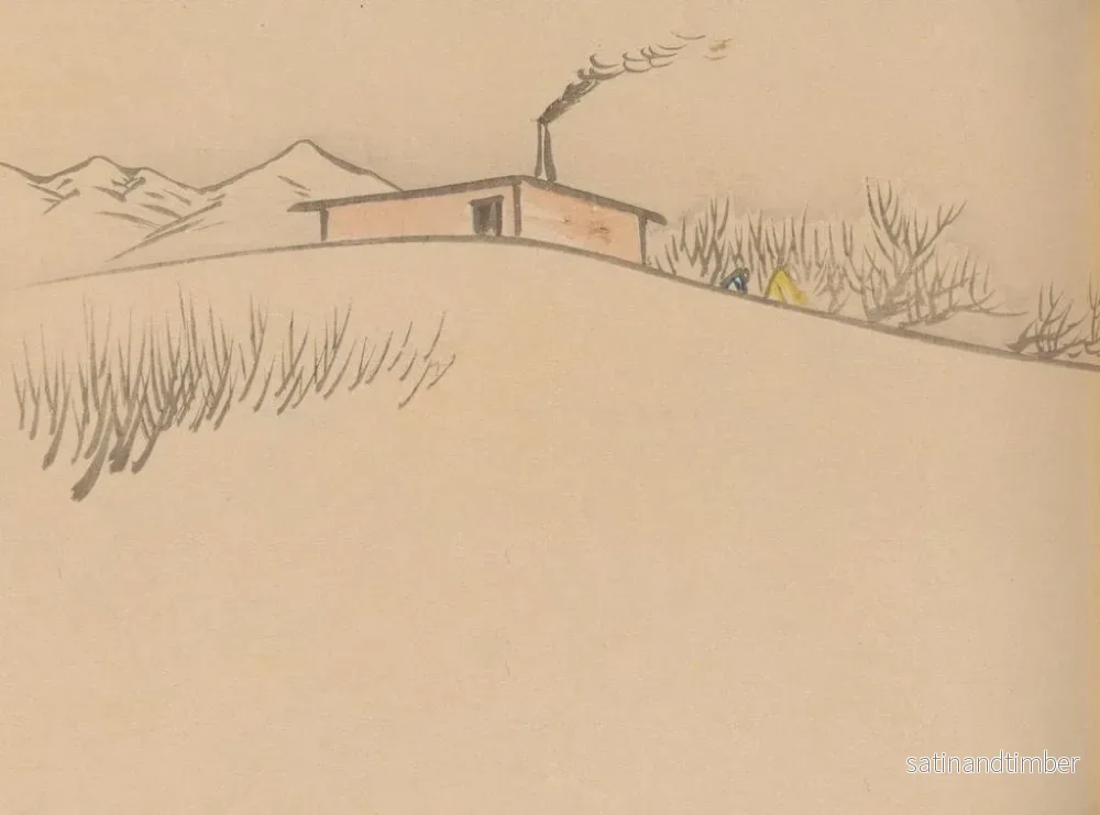 Reproduktion av målningen Hogajo Pl12 - Jiro Takeuchi - Bild 2