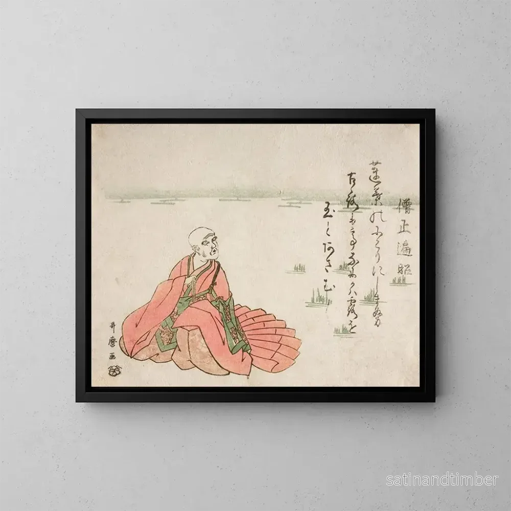 Reproduktion av målningen Poète Sj Henj – Kitagawa Utamaro