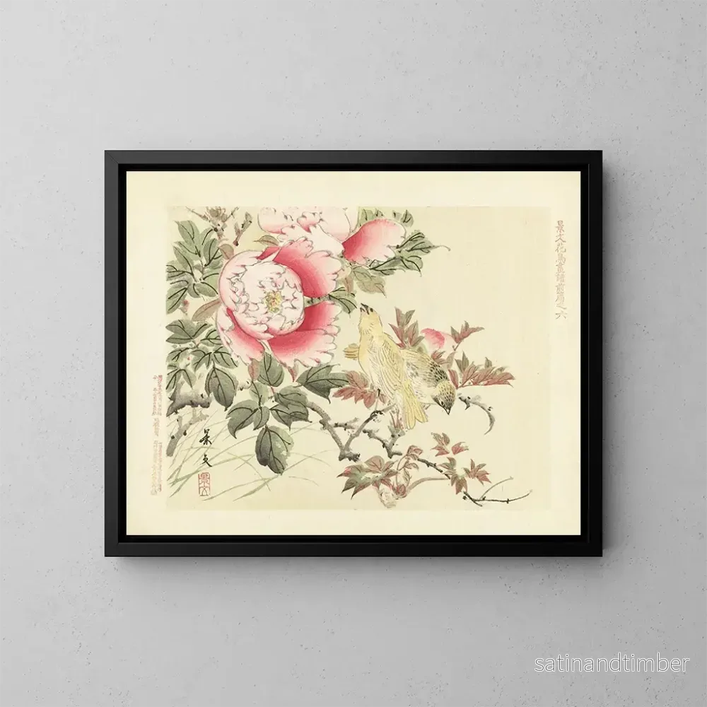 Reproduktion av målningen Pivoine arborescente et canari - Matsumura Keibun