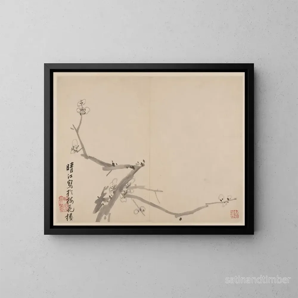 Reproduktion av målningen Album de pruniers en fleurs Pl7 – Li Fangying Reproduktion av målningen Album de pruniers en fleurs Pl7 – Li Fangying
