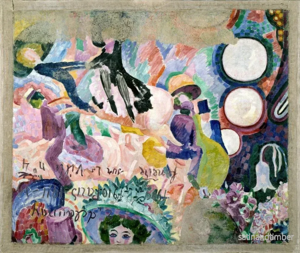Reproduktion av målningen Carrousel de cochons - Robert Delaunay - Bild 2