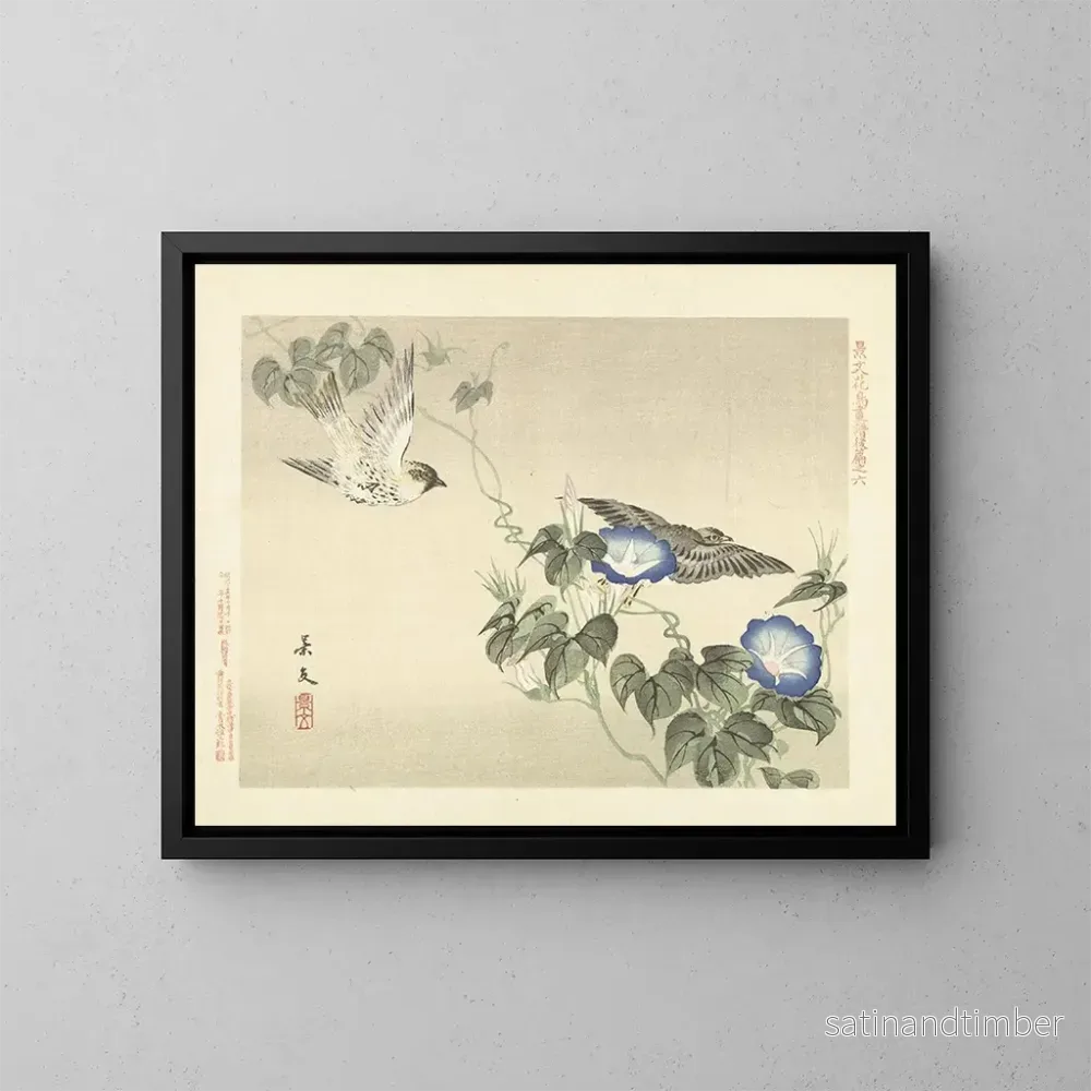Reproduktion av målningen Liseron du Japon och sizerin flammé - Matsumura Keibun