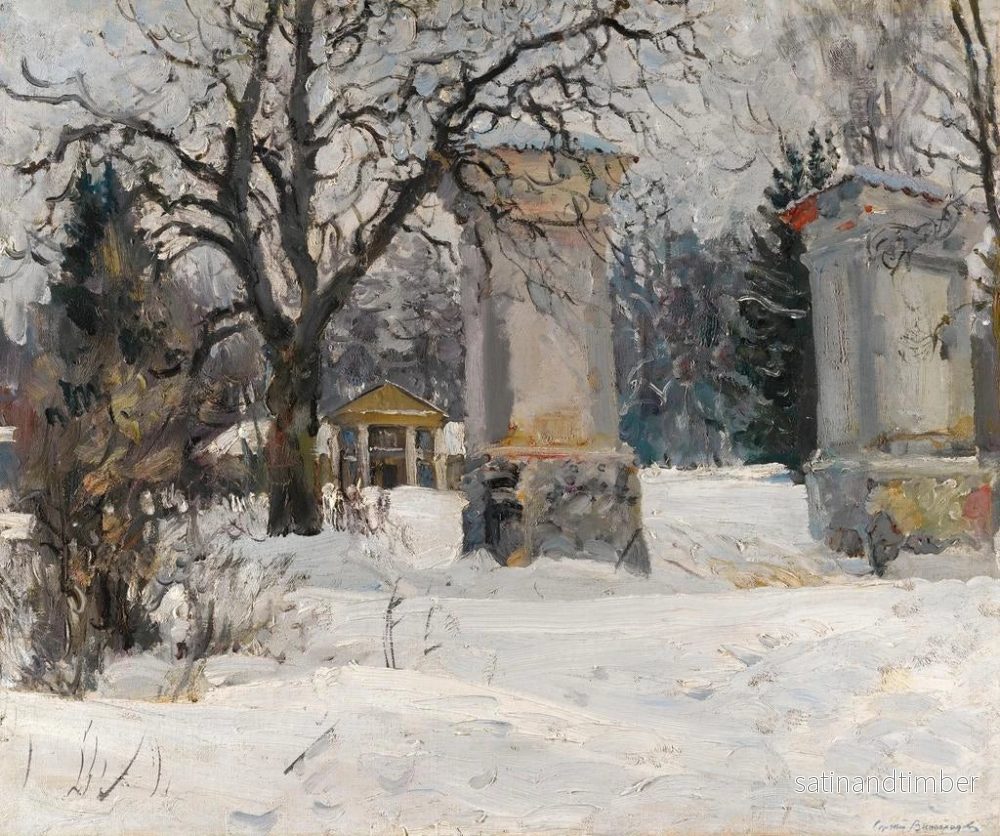 Reproduktion av målningen av en gårdsinträde på vintern - Sergei Arsenevich Vinogradov - Bild 2