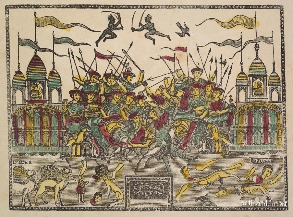 Reproduktion av målningen Scen av slagfält vid Kurukshetra från Mahabharata-kriget - Shri Gobinda Chandra Roy - Bild 2