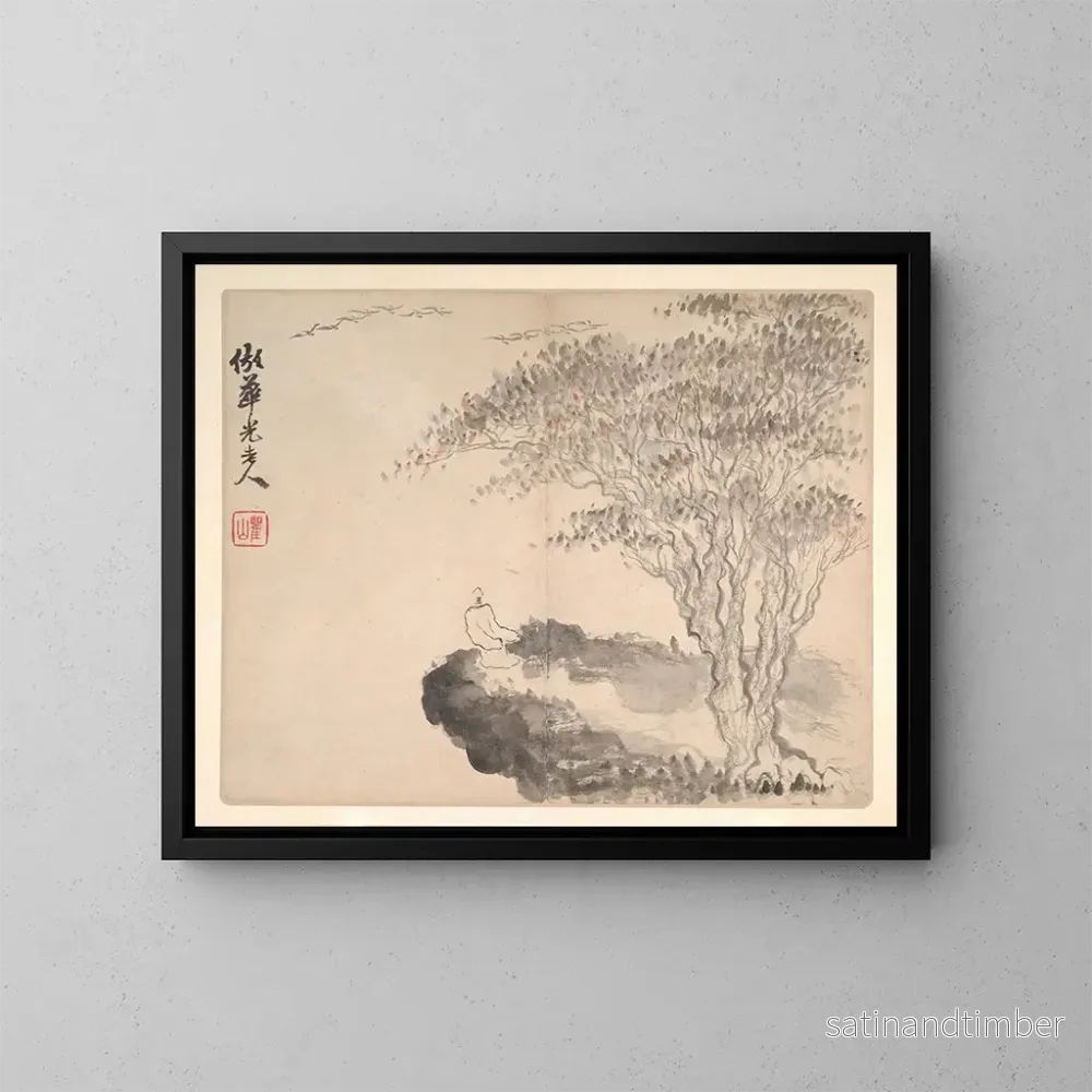 Reproduktion av målningen Landskap efter gamla mästare Pl11 - Mei Qing